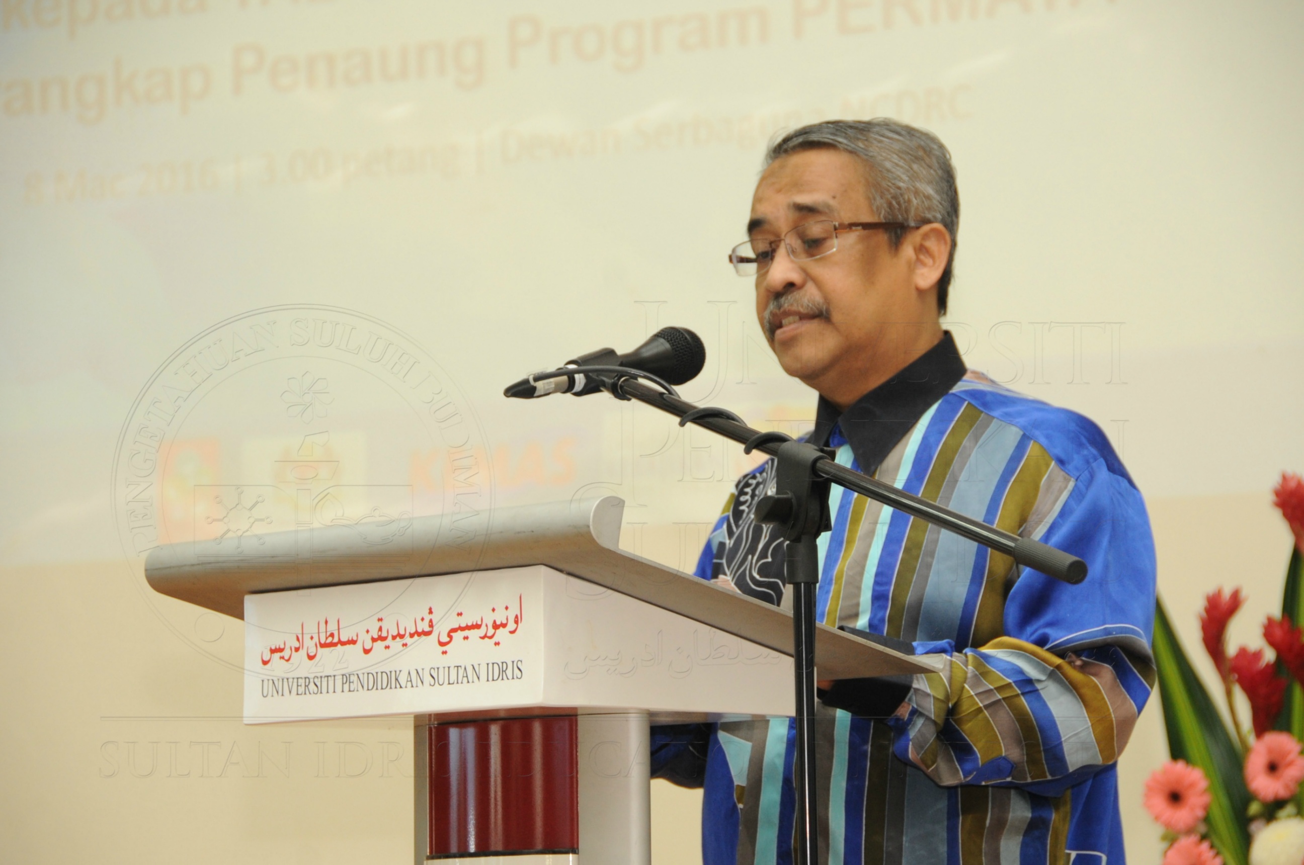 PRO16 32 NCDC HAS 3507